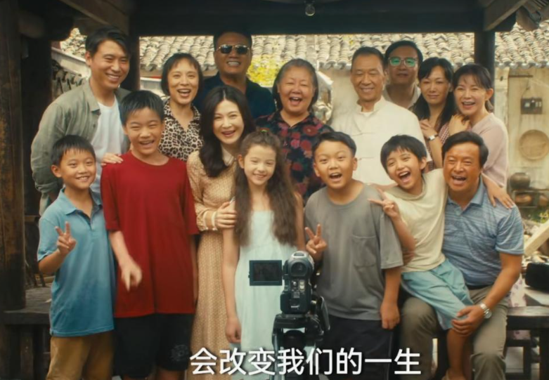 央视新剧《北上》开播!连看2集,我要说:央视又挖到宝了