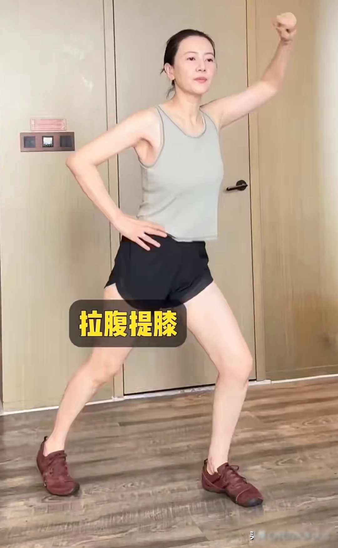 高圆圆四十岁健身戴婚戒，不忌口却瘦成焦点，她靠什么冻龄？