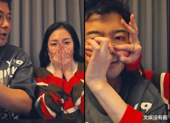 宝儿为“内涵朴娜莱”低头：已经跟她道歉了！全炫茂依旧保持沉默