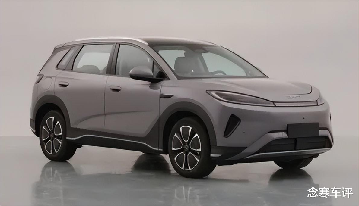 车长4620mm，换装封闭式前脸，新款比亚迪海狮05DM申报图来了