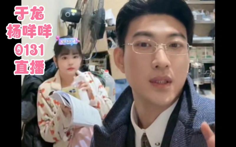 于龙拍戏带女友，堪称带娃现场，居然片场喂饭哄睡！