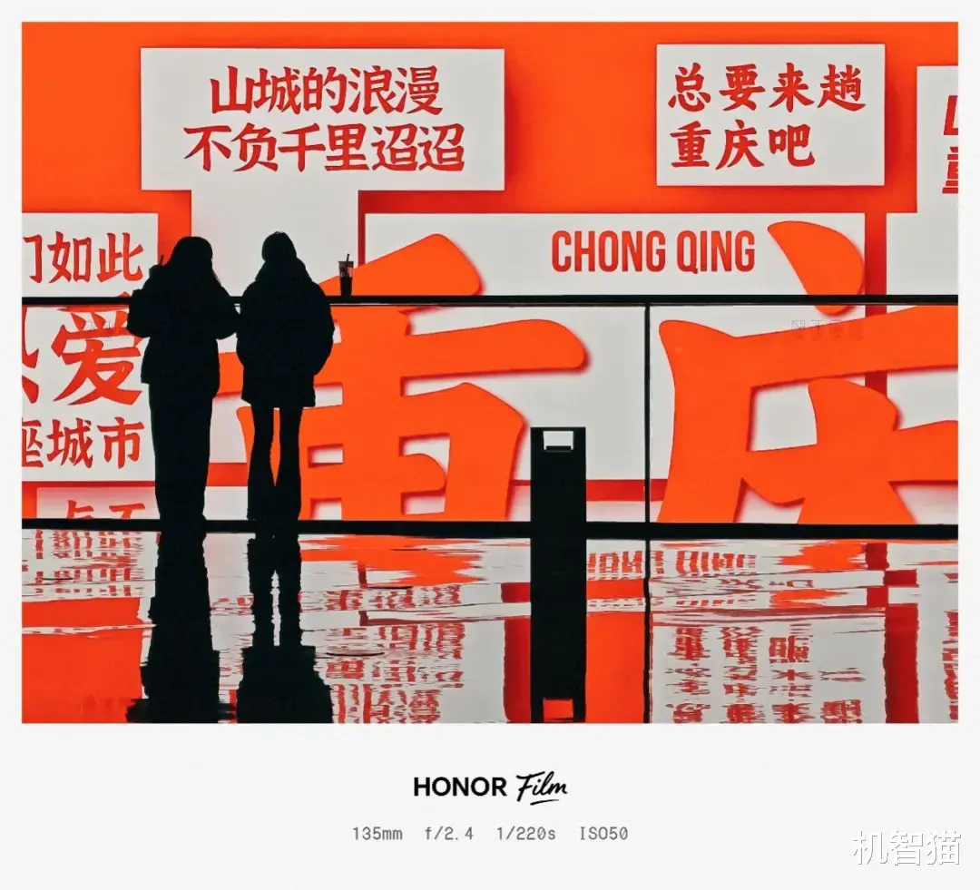 榮耀500 Pro測評：這不就是“iPhone Air Pro”？