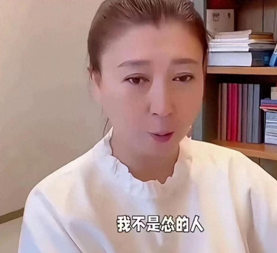 重罚！偷税、亲手拔管，被官方彻查后首露面的闫学晶 迎来最终结局