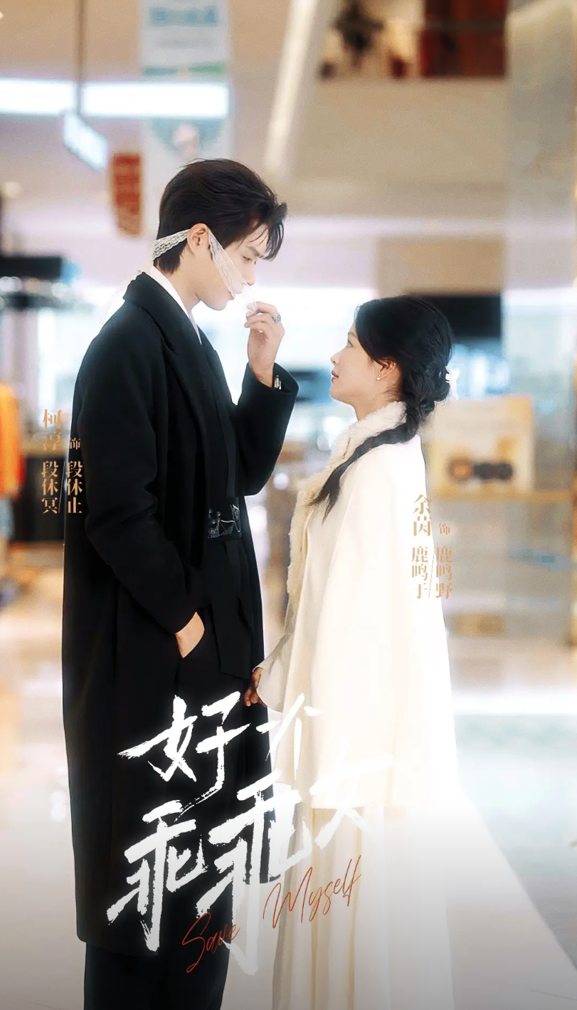 我们看过的这些短剧,原来都是她拍的