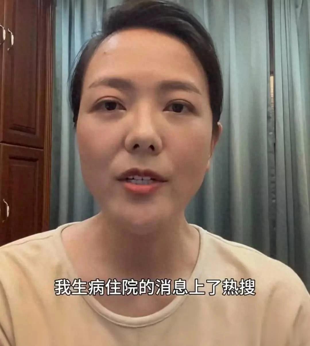 杨乐乐出院报平安!正面回应“汪涵去哪了”,17年婚姻再遭到质疑