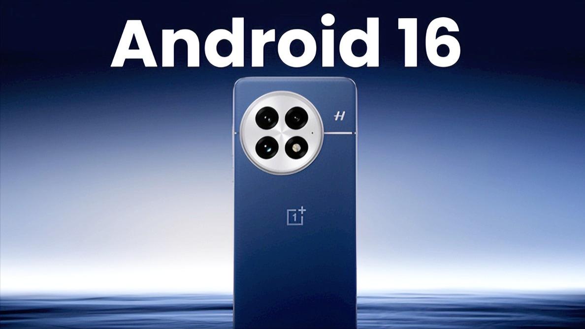 一加Android 16更新名單曝光，這次適配機型真廣，你的上榜了嗎？