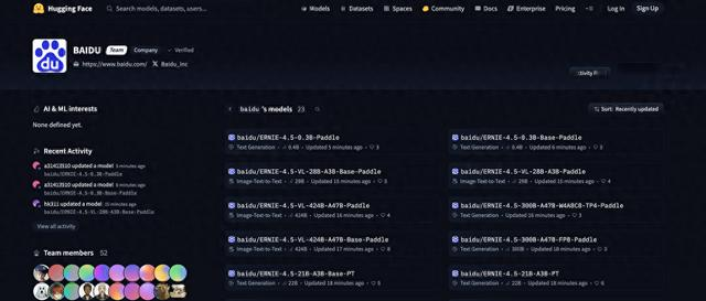 李彦宏出手!百度大模型终于开源