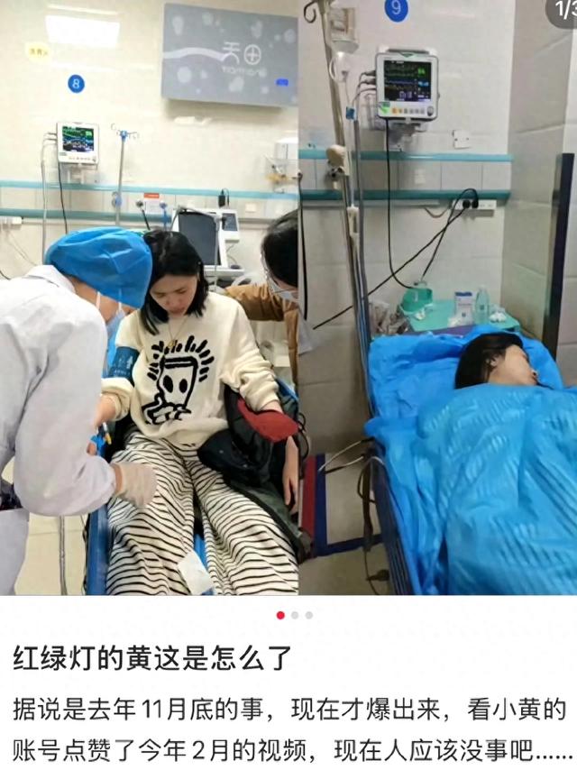 1. 大瓜！小杨哥大徒弟回应解约送医，背后真相惊人