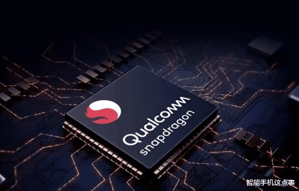 驍龍8 Elite與驍龍8s Gen4機型怎么樣？性能、體驗與購買指南