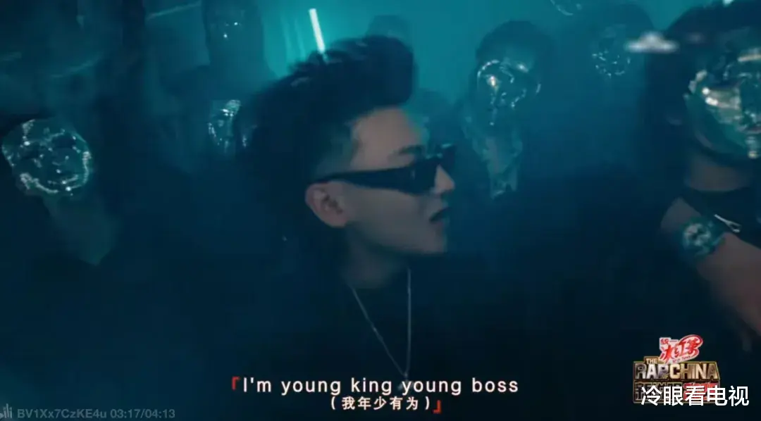 严浩翔、车澈，“救活”《新说唱2025》了吗？