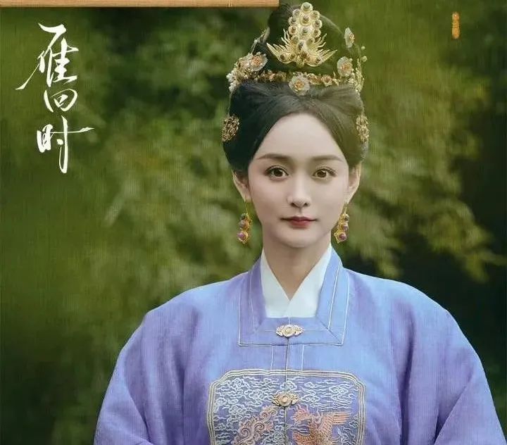 《雁回时》大结局:庄仕洋至死不知,周姨娘的投诚,竟成他的终极索命符!