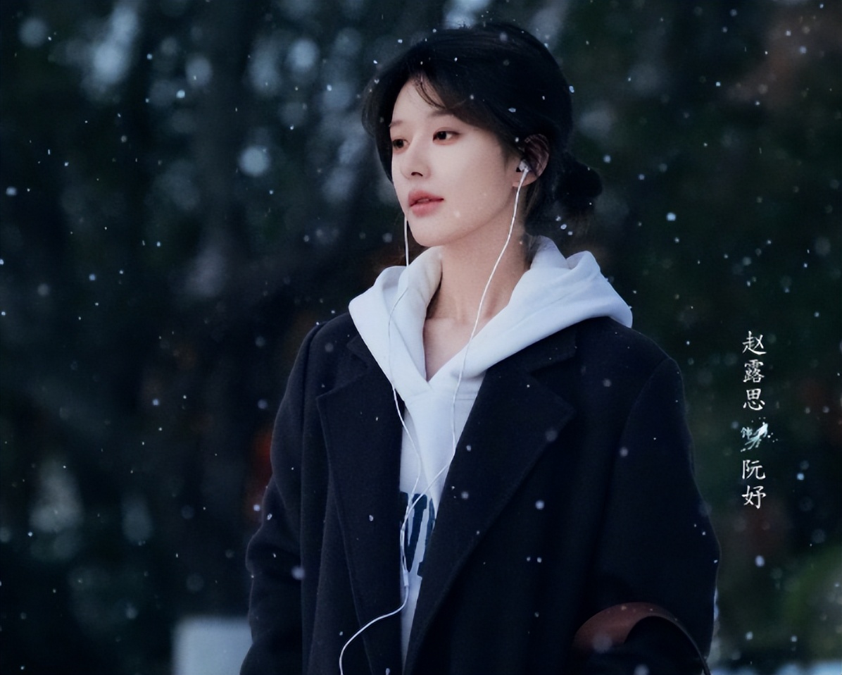 网传赵露思和彭冠英的《恋人》竟要播了，你期待吗？