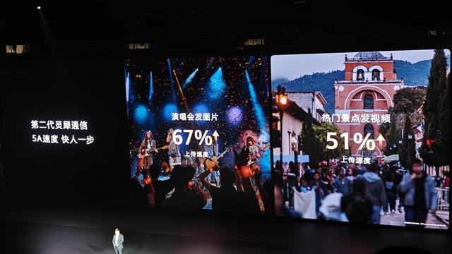 10年12490亿研发，华为祭出史上最贵手机镜头，余承东：Pura80“拉爆友商”！