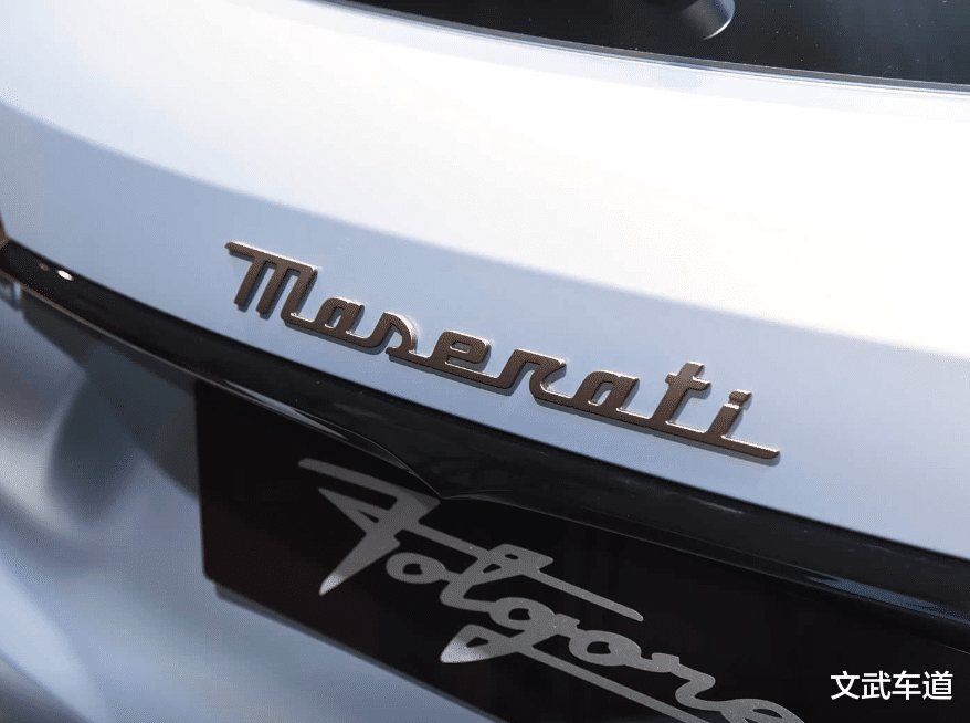 价格“腰斩”的玛莎拉蒂，靠品牌力还能撑多久？