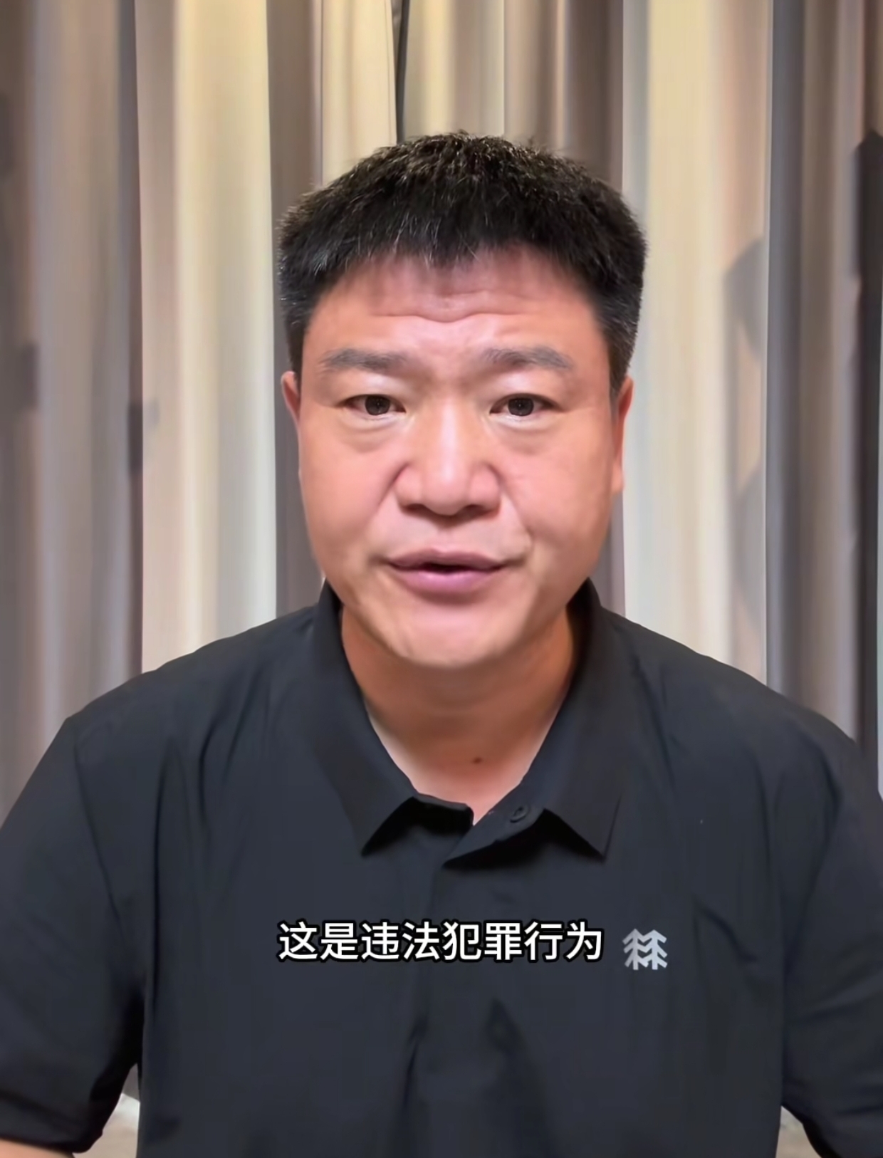 反诈老陈开撕嘎子！称嘎子穿警服直播严重损害干警形象 道歉也没用