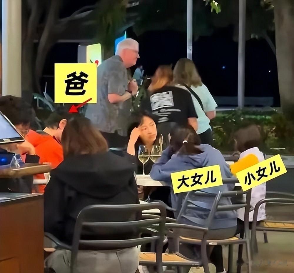 她是陈坤、陆毅得不到的女人，却嫁给“丑丈夫”，如今风光无限