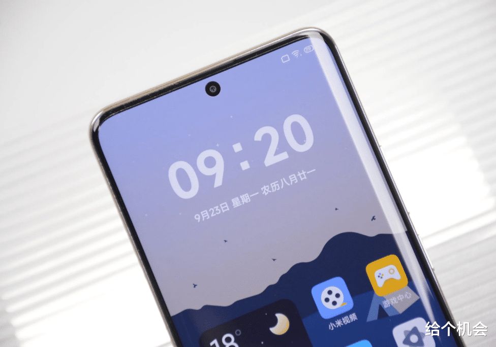 小米開始清倉，6100mAh+IP68+60mm黃金焦段，降至1359元