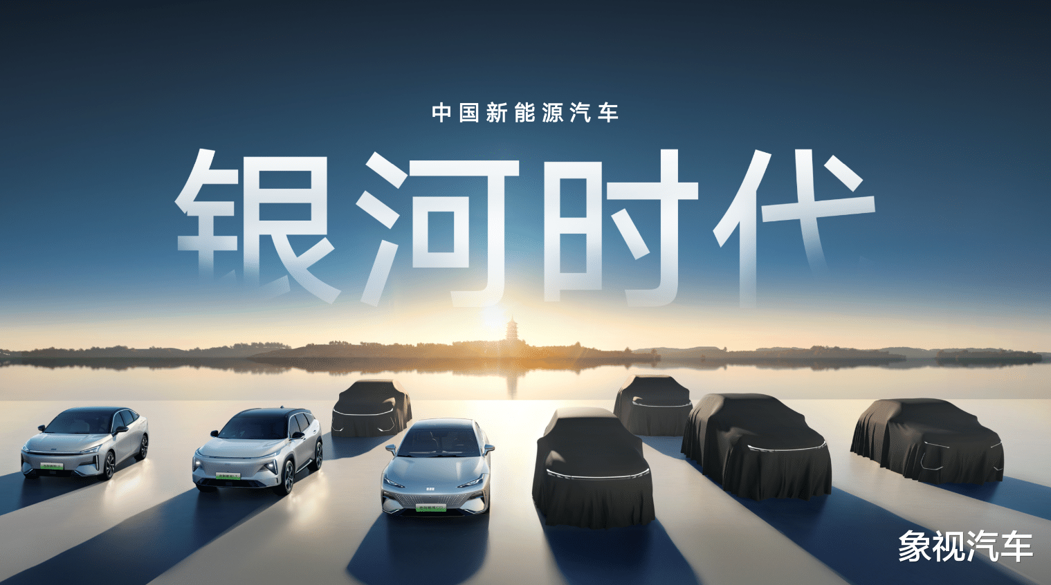 李书福一步登天好棋!吉利拿下通用工厂,剑指500万辆