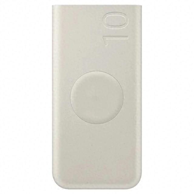 三星25W无线充电源上新,10000mAh容量,249元值得买吗?