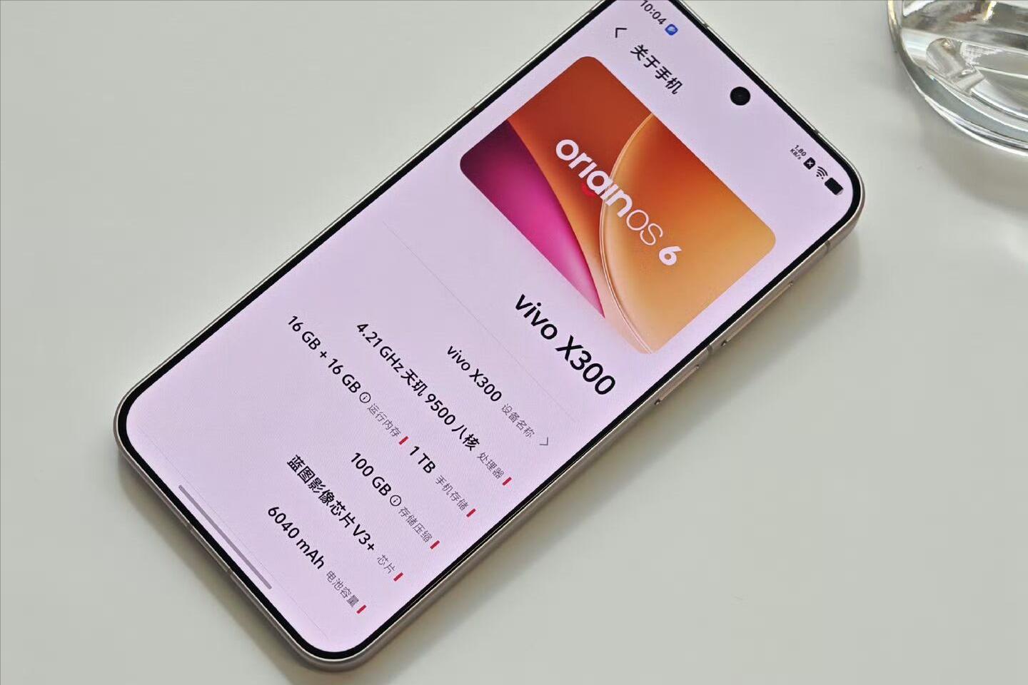 vivo的“優質小鋼炮”！天璣9500+超窄直屏+百倍變焦+IP69防水