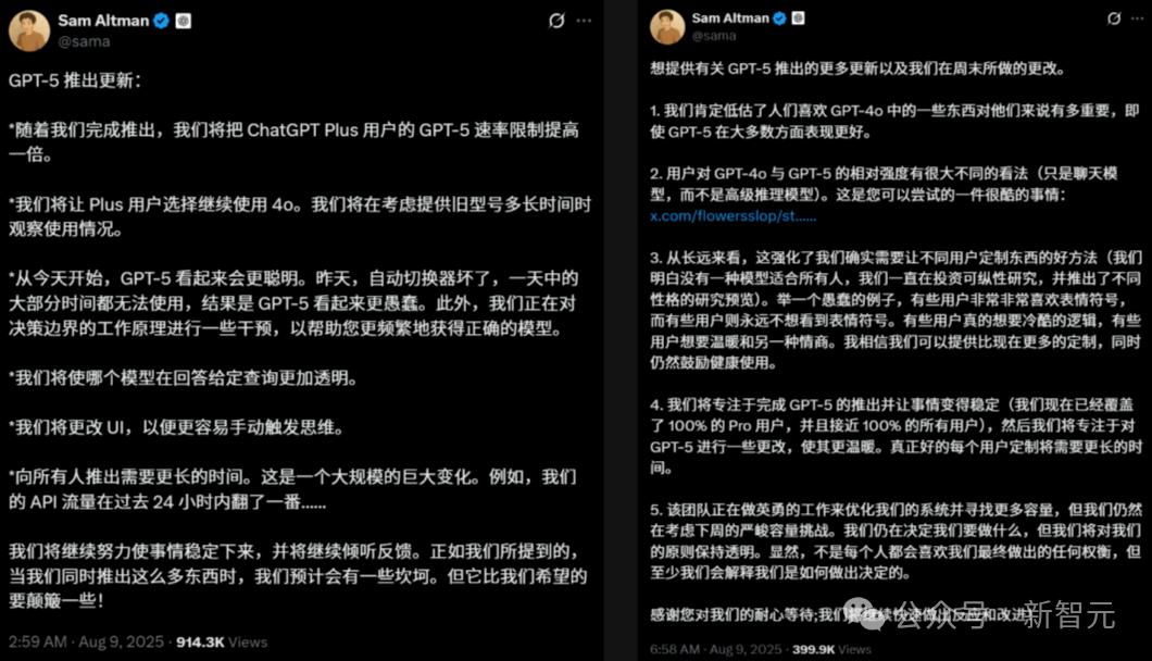 奥特曼曝惊世预言:2035年GPT-8治愈癌症!人类将为算力爆发三战