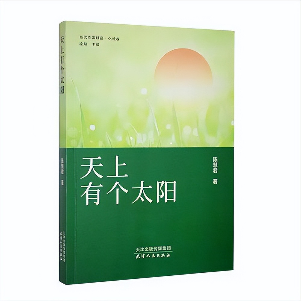 有种整容叫魏敏芝,被张艺谋劝退的最丑谋女郎,现成高攀不起的存在