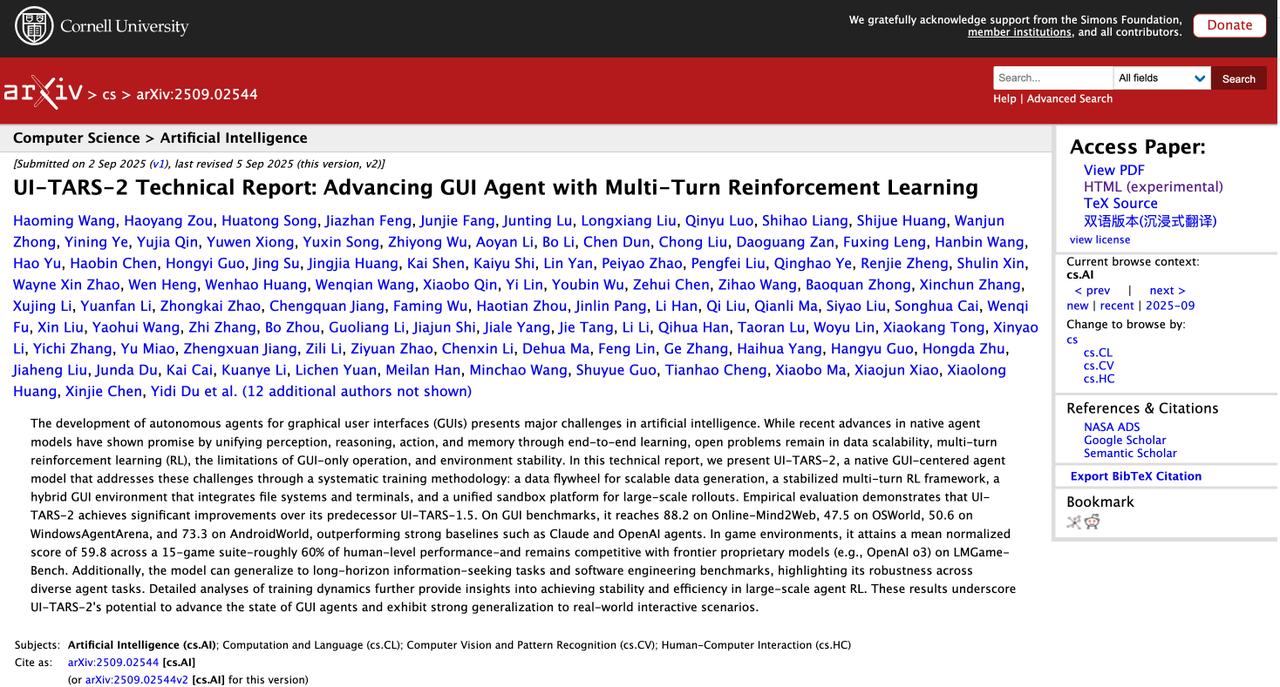 豆包手機助手讓海外炸鍋，歪果仁：這是第一款真正意義上的智能手機