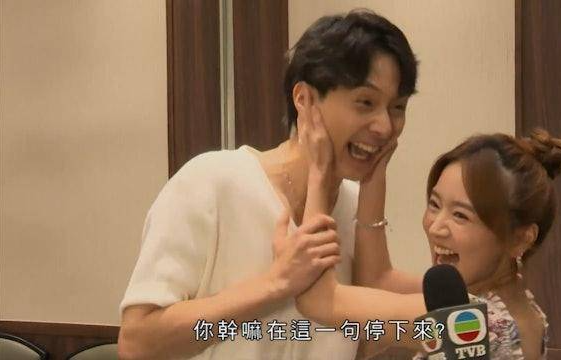 TVB恋综节目童颜女神配对成功!