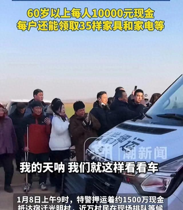 刘强东：千亿总裁的爹都在攒纸壳子卖钱，你还有什么理由不节俭？