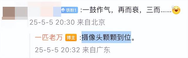 999不到,小米死敌回归,但这外观花粉都傻眼了