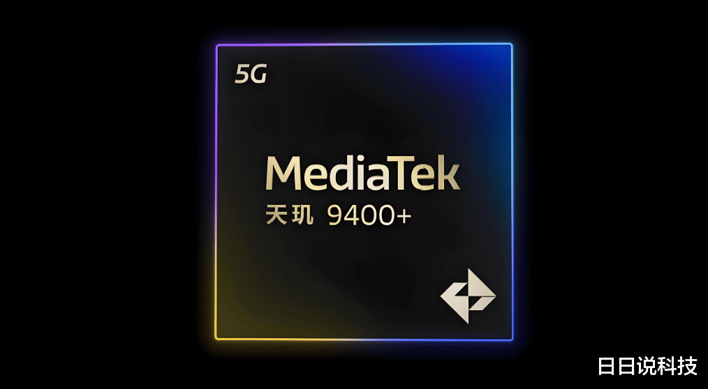 同是天璣9400+旗艦芯，紅米K80至尊版和真我GT7怎么選？