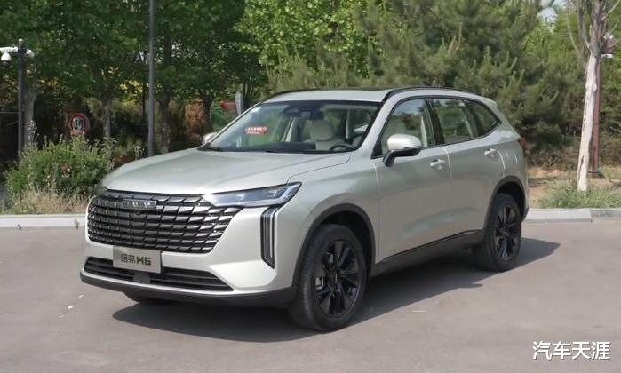 相当有诚意，第四代博越L限时价9.29万元起，哪款最值得买？