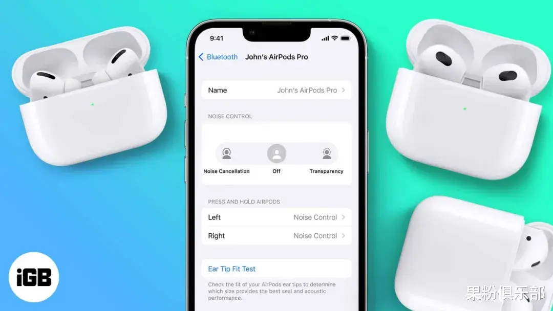 AirPods 重磅新功能，终于来了