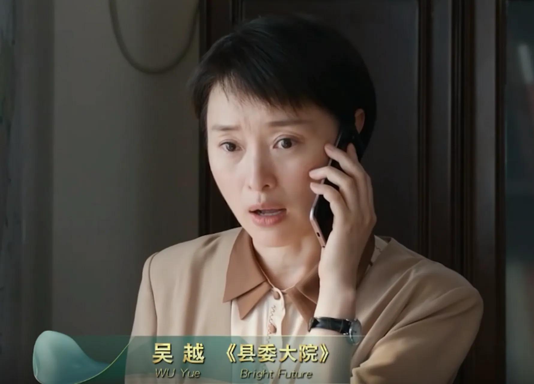 53岁吴越自曝单身真相:为父母买上海大平层尽孝,坦言孤独也是福报