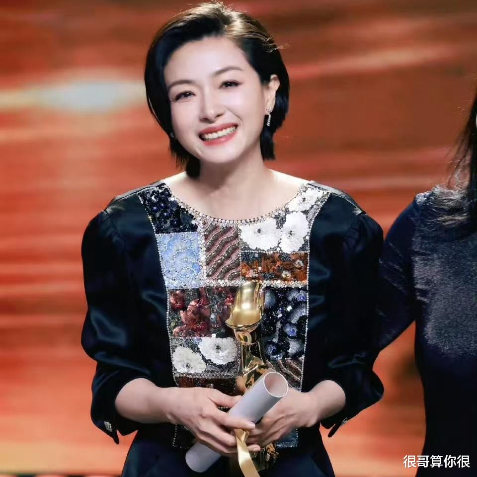 万茜金爵封后，获奖感言诗意串联了角色与现实人生，尽显高情商！