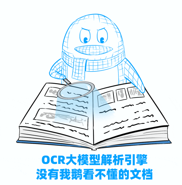 一个中年人的AI邪修…