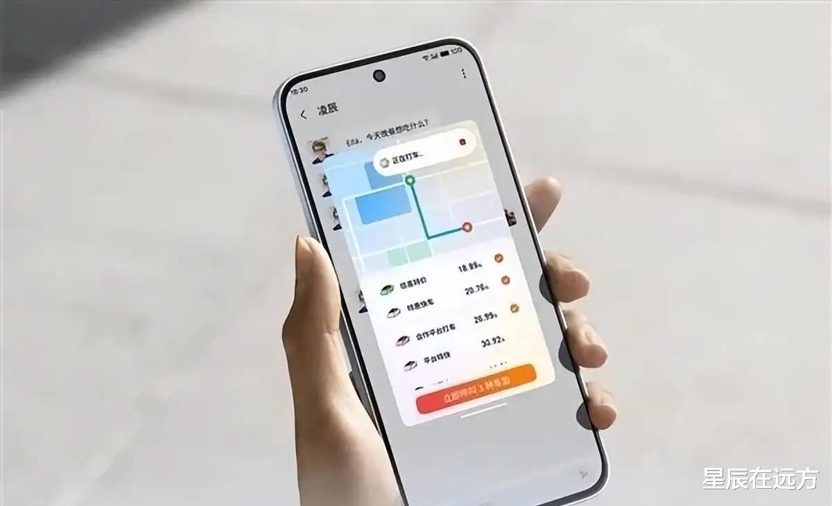 魅族22系列本月亮相：6.3寸直屏+全系潛望長焦鏡頭，這方向沒錯