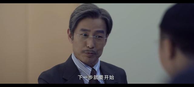 《绝密较量》结局:直到詹姆斯被卢卡威胁,才懂赵亚苧早就暴露了