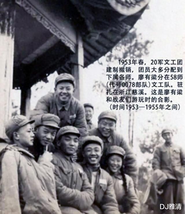 美丽的她，长得像真由美，21岁嫁给廖有梁，一直被误会，但其实有难言之隐