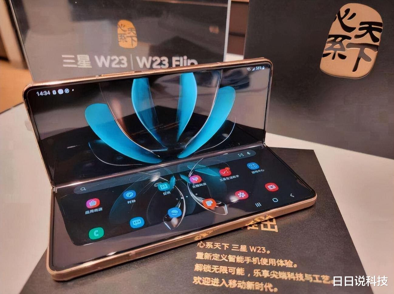 三星也沒想到！這手機跌價11000多元，30倍變焦+16GB+512GB