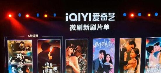 短剧演员走红毯,王格格好美,于茵真实状态曝光