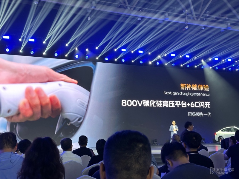 售10.99万起 长安启源A06上市24小时大定突破10000台