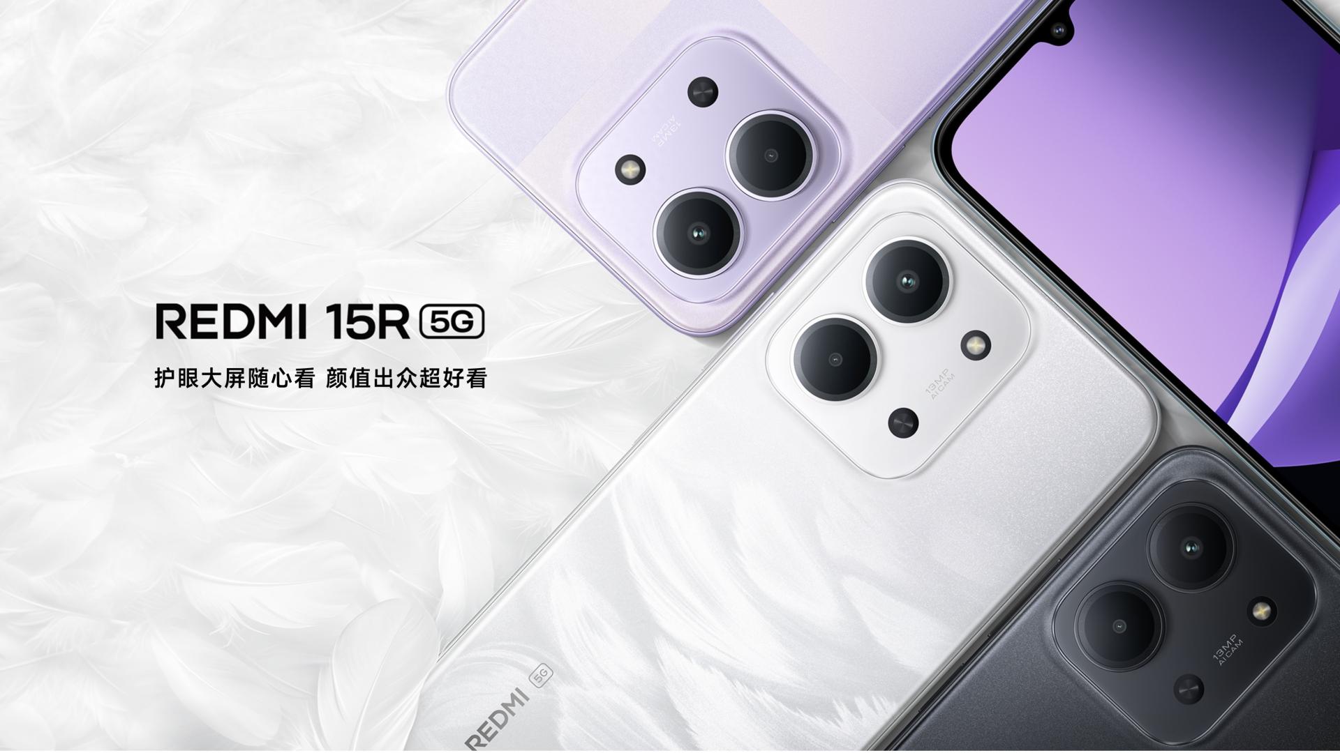 小米突然上新，6000mAh+7.99mm，售价1099元起