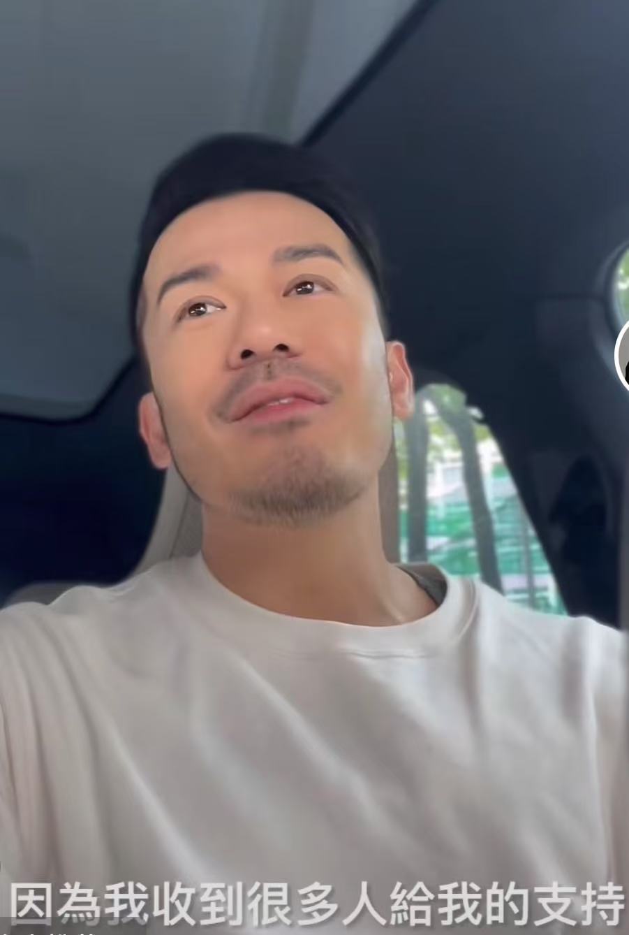 41岁前TVB艺人沈震轩转行做网约车司机，引发热议，本人回应了
