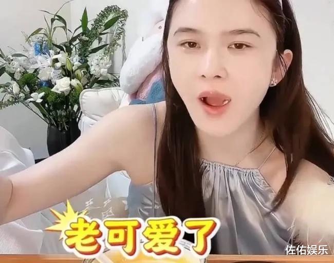 赵樱子高调官宣恋情后表白林更新，引人心疼赵丽颖惹争议