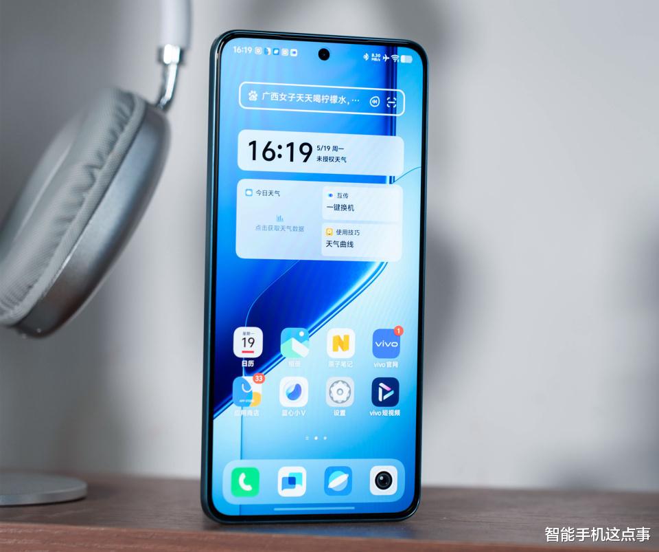 iQOO 15與Neo11雙機齊發：性能旗艦大小王，配置基本拉滿！