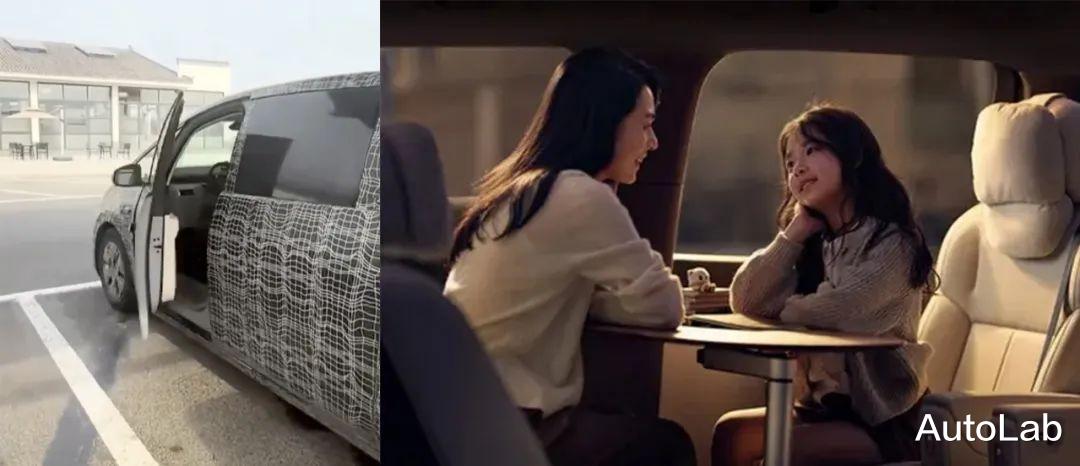 上海车展 | 重磅新车前瞻：腾势跑车对标911、小米YU7首秀存疑？