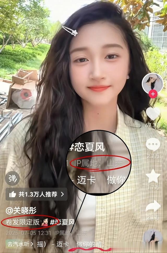 鹿晗账号解封后第一条社交动态,以为是关晓彤或邓超,没想到是他