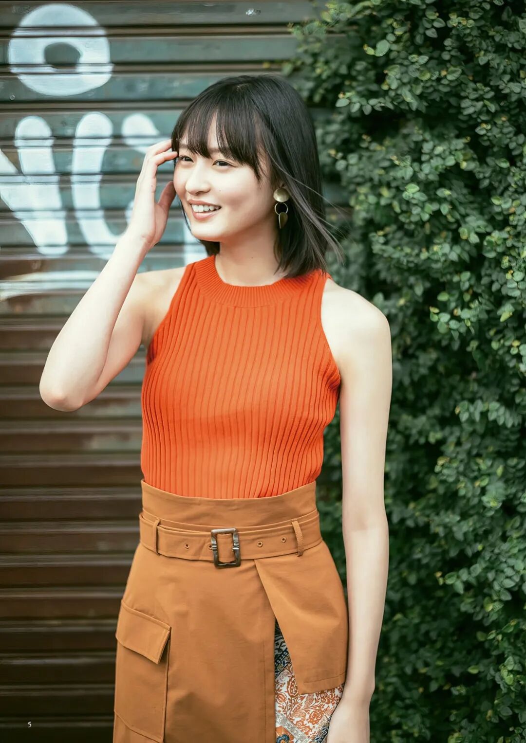 日系写真美图|No.1794 远藤樱「BUBKA」