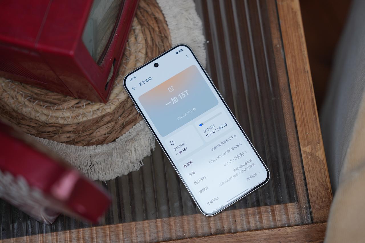 高考生选机指南:一加 13T 与 Ace 5 至尊版,满足不同需求